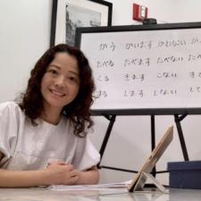 Hiroko T.'s Photo