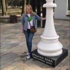 Katsiaryna Z.'s Photo