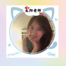 Na S.'s Photo