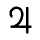 Jupiter symbol Jupiter symbol